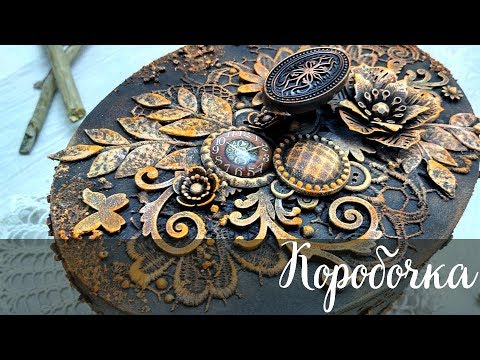 Видео: Mixed Media Box / Микс Медиа ажурная коробочка