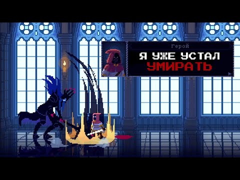Видео: АНТАГОНИСТОМ быть весело? ВСЕ КОНЦОВКИ / The Dark Queen of Mortholme