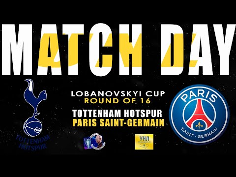 Видео: ТОТТЕНХЕМ - ПСЖ