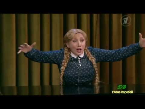 Видео: Елена Воробей в образе Екатерины Савиновой