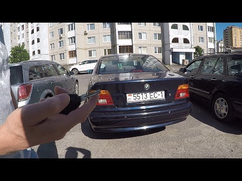 Видео: ИЩЕМ БМВ е39 для ОЧЕРЕДНОГО ПОДПИСЧИКА. БМВ "ОТ ДЕДУШКИ"... ВОТ ЭТО -ХОРОШИЙ ВАРИАНТ! НАДО БРАТЬ!