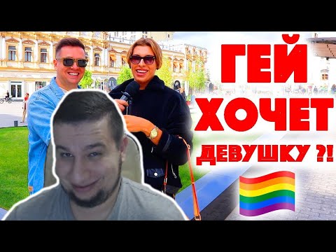 Видео: Манурин смотрит: Сколько стоит шмот? Владос Мирос! Андрей Ковалев и его дом! Хайповый шмот!