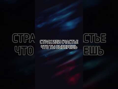 Видео: Есть только ДВА ВАРИАНТА ЖИЗНИ #Торсунов