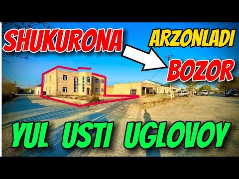 Видео: ХИВА ШАХАР🔥ШУКУРОНА БОЗОР ЁНИДА🔥УГЛОВОЙ МЕСТО ТУРАР ЖОЙ🔥СОТИЛАДИ 145.000$🔥ГАЛИШИЛАДИ 🤝✅