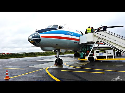 Видео: Полет на Ту-134. Советский 40-летний самолет.