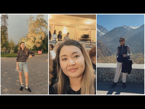 Видео: Чем заняться в Алматы | Покупки для роста волос | Сколько стоит паспорт 