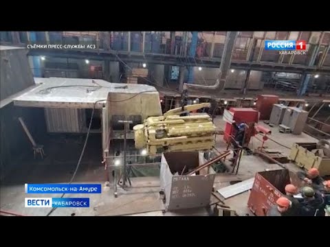 Видео: «Сердца» для «Каракуртов» доставили в Комсомольск-на-Амуре