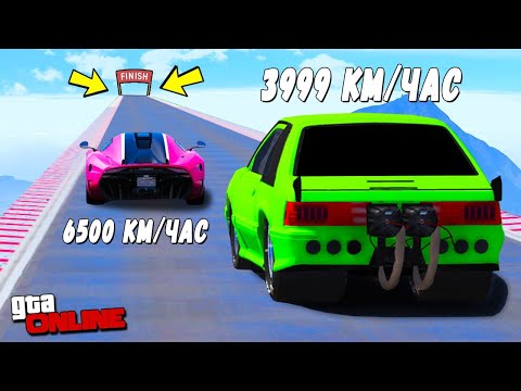 Видео: НОВОЕ ШОУ! СМОЖЕТ ЛИ ЧИТ РЕГЕРА ОБОГНАТЬ ЧИТ ДРАГСТЕР? ДРАГ РЕЙСИНГ В GTA 5! ГТА 5 МОДЫ!