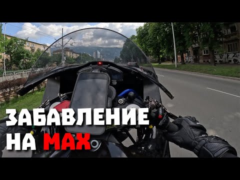 Видео: Атракцията на София