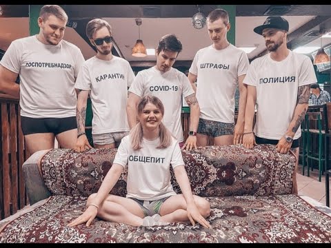 Видео: 🎄 2020 худший год?