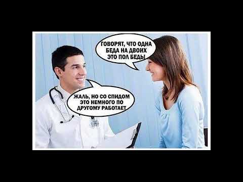 Видео: Мои субъективные ТОП 10 красных флагов в отношениях