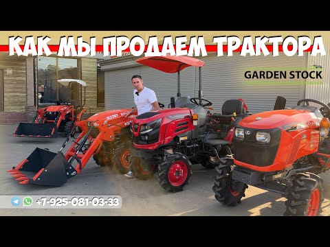 Видео: Что лучше плуг или фреза для вспашки? СТОУНБУРЬЕР! Где купить с каким трактором?