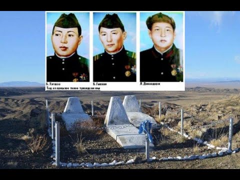 Видео: Домогт Байтаг Богдын тулаан / TUUH.MN