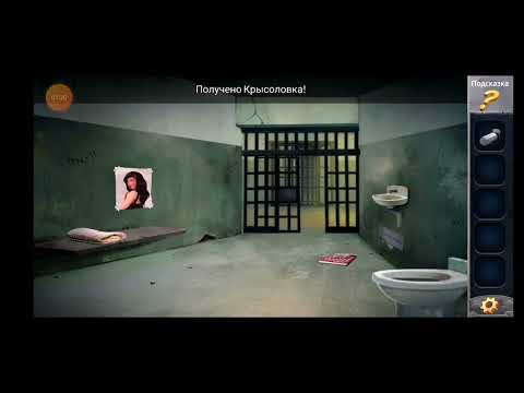 Видео: Prison Escape прохождение. Алькатрас - день 3. Prison Escape walkthrough. Alcatraz - Day 3.