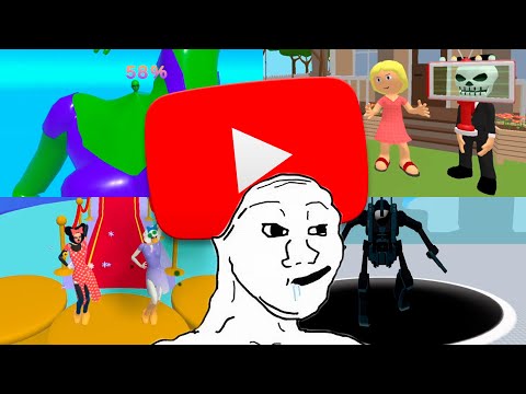 Видео: КРИНЖОВЫЕ ИГРЫ от YOUTUBE