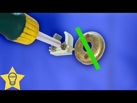 Видео: ✅ ТАКОГО вы ещё НЕ ВИДЕЛИ! Самоделка из пластиковой трубы - сделай ЭТО и сэкономь до 3000 руб!