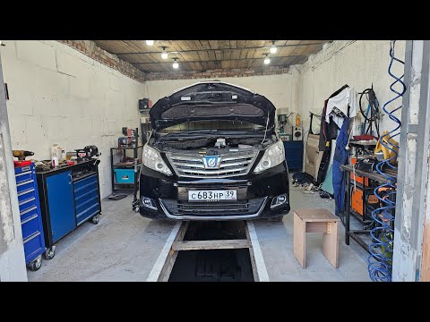 Видео: TOYOTA Alphard Hybrid 20 кузов 2AZ-FXE замена демпфера балансирного вала.