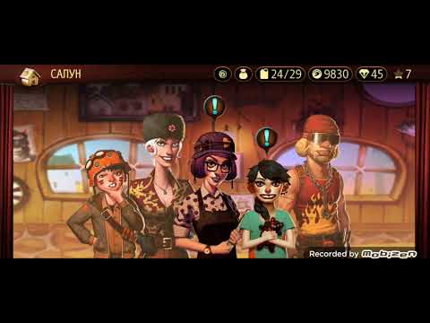 Видео: Trials Frontier Прохождение#3 ставим запчасти