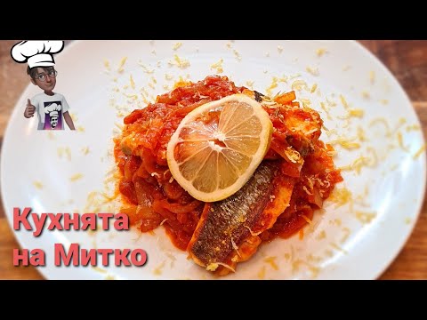 Видео: Риба плакия