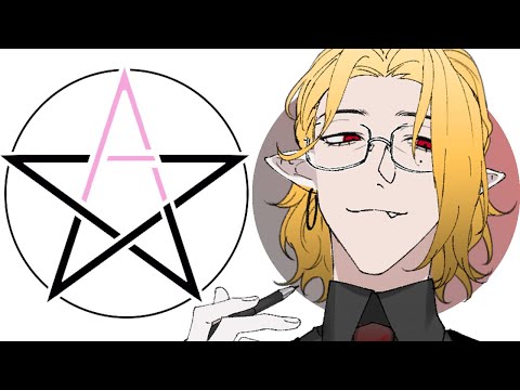 Видео: [ASMR] Посещение подземного курорта с учтивым демоном!