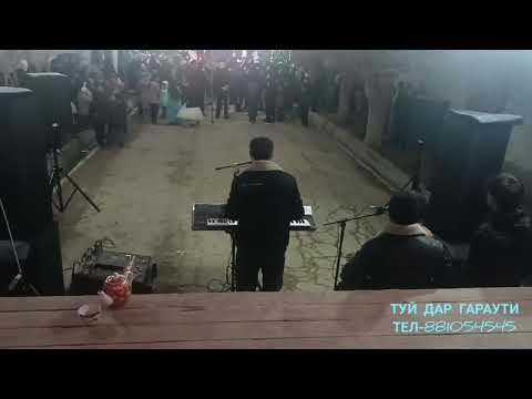 Видео: ТУЕНАЙ НАВИ САЛИМИ ЛОИК 04-02-2024