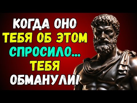 Видео: 5 вопросов, которые задают лжецы: если вы слышите это, будьте осторожны!