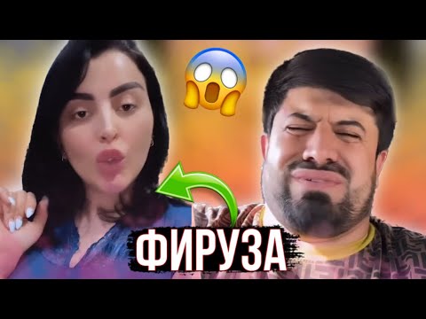 Видео: Таджикские Приколы Vine / Приколи Тоҷики - 2024 #336