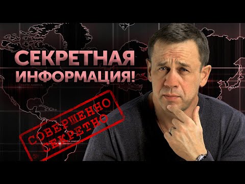 Видео: ЭТО СКРЫВАЮТ БАНКИ! КАК ВЕРНУТЬ ДЕНЬГИ С ЛЮБЫХ ПОКУПОК!  | Как не платить кредит | Кузнецов | Аллиам