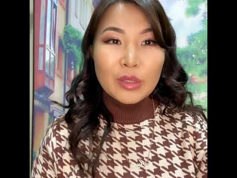 Видео: Бул кандай жумуш? эмне кылуу керек? Кантип баштайм?