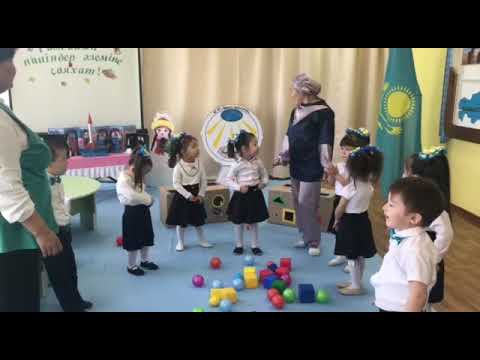 Видео: "Тұлпар" ортаңғы тобы "Ғажайып пішіндер әлеміне саяхат". Тәрбиеші: Хайруллина М.А