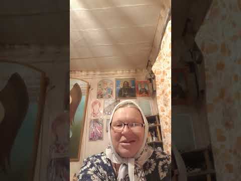 Видео: Беседа.Выйди от неё народ мой...