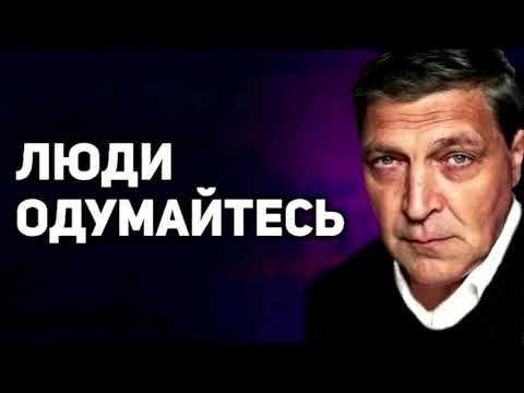 Видео: 1 час инфернальной музыки [Schizophrenia edition]