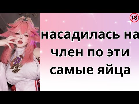 Видео: Я ПЛАКАЛ, ЧИТАЯ! СЕСТРА: "ФИРМА МОЯ!" НОТАРИУС: "НАСТОЯЩИЙ ВЛАДЕЛЕЦ..." И ОБОМЛЕЛИ ВСЕ!
