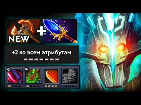 Видео: НОВЫЕ КРИТЫ и ПЛЮСИКИ на 7.35 ДЖАГГЕРЕ
