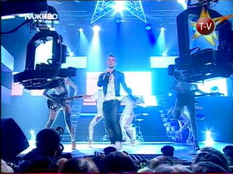 Видео: Стас Шурин - Не сходи с ума