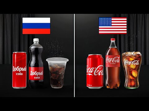 Видео: Почему Добрый Кола хуже оригинала? Всего 1 причина...