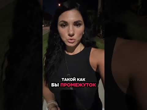 Видео: Кто если не вы!!!