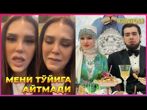Видео: Зухра Солиева Феруза Норматова хақида нималар деди