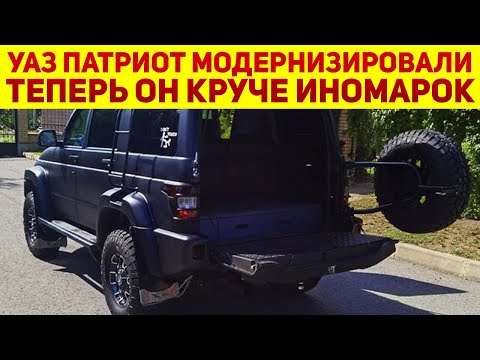 Видео: Талантливый мужик сделал собственный вариант УАЗ «Патриот»: необычный внедорожник с другим мотором