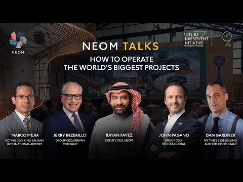Видео: NEOM выступает на конференции Future Investment Initiative | Как управлять крупнейшими мировыми п...