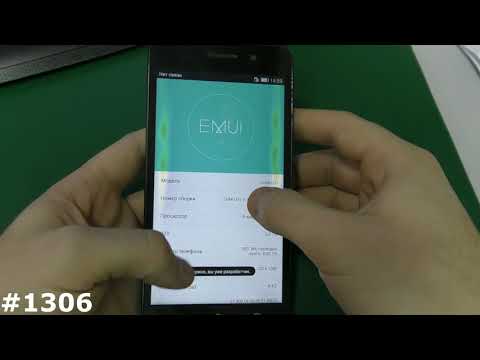 Видео: Ошибка данных Huawei Honor 4C CHM-U01 и все варианты прошивки Honor