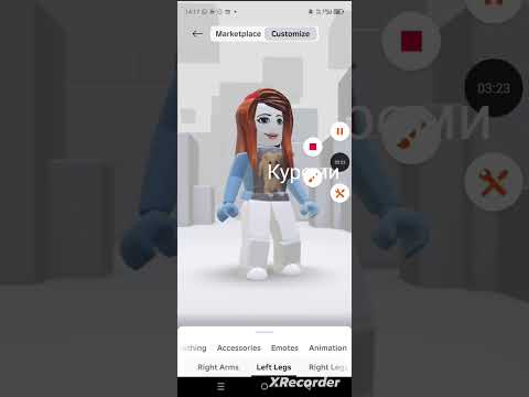 Видео: Анонс и рекламный блок "Куроми"