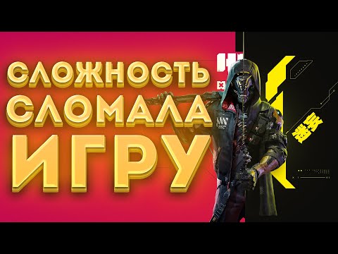 Видео: Как сломать хардкор [Ghostrunner]