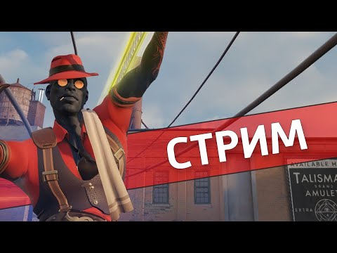 Видео: Вспоминаем управление /Deadlock