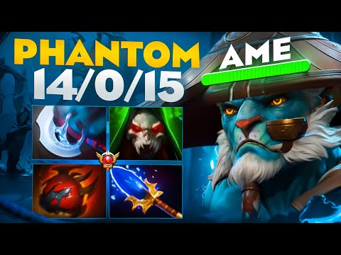 Видео: ФАНТОМ ЛАНСЕР ВСЕ ЕЩЕ ЖИВ?! ИДЕАЛЬНАЯ ИГРА ОТ AME🔥| Phantom Lancer 7.37d