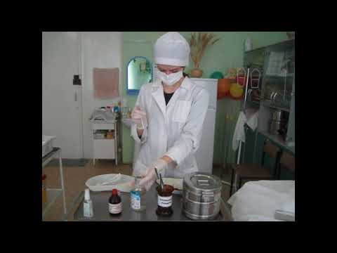 Видео: Правила розведення та введення антибіотиків