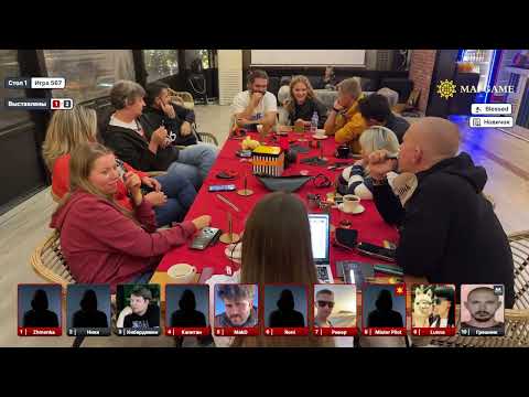 Видео: 05.11 игра 5