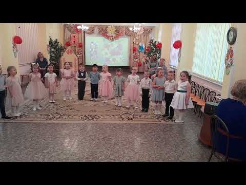 Видео: Датка садик 2025