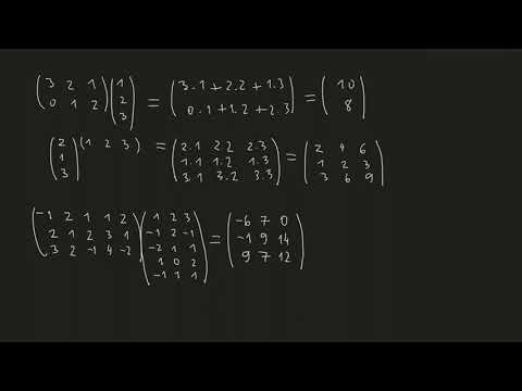 Видео: Умножение на матрици