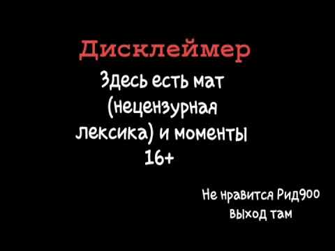 Видео: Озвучка комиксов |Detroit become human| |Reed900|